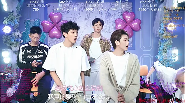 Zouzouboy-001 在線直播表演