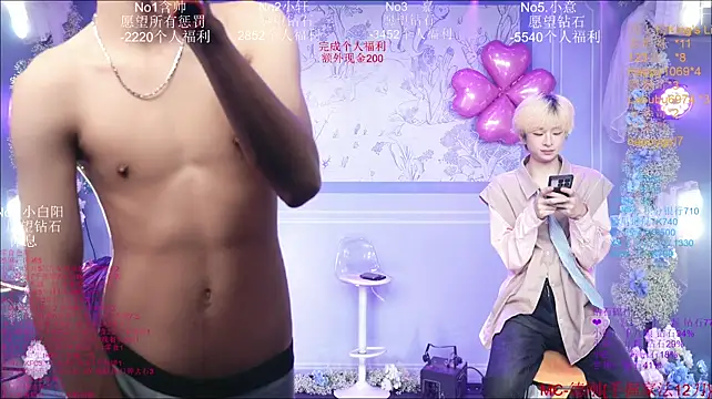 Show de webcam de Zouzouboy-001