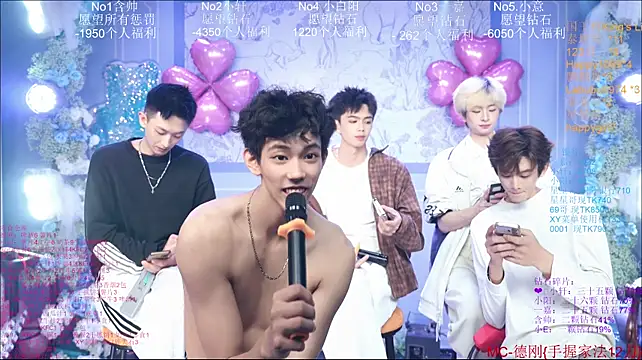 โชว์เว็บแคมของ Zouzouboy-001
