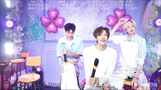 โชว์เว็บแคมของ Zouzouboy-001
