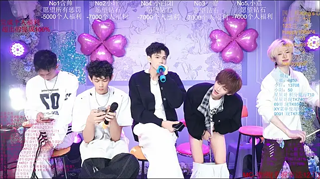โชว์เว็บแคมของ Zouzouboy-001