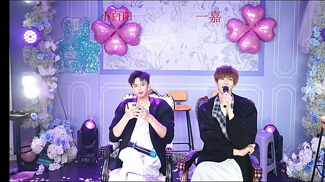 Zouzouboy-001 在線直播表演