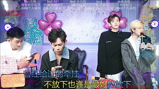 โชว์เว็บแคมของ Zouzouboy-001