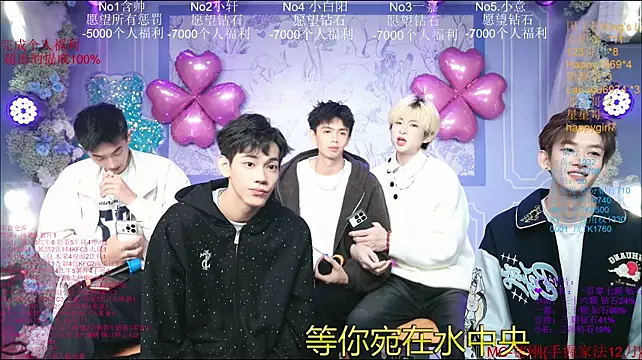 Zouzouboy-001 在線直播表演