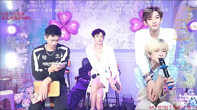โชว์เว็บแคมของ Zouzouboy-001