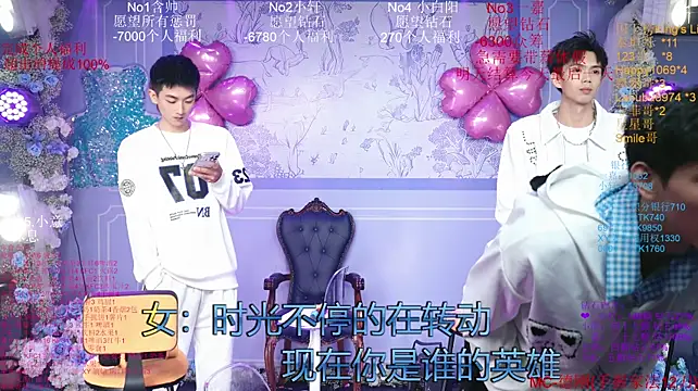 Zouzouboy-001 在線直播表演