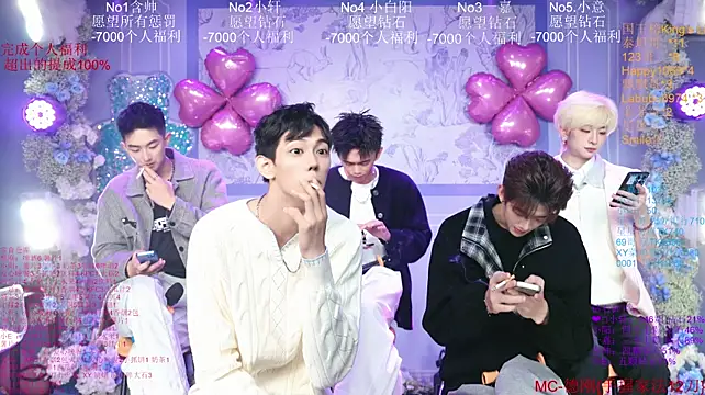 Zouzouboy-001 webcam show