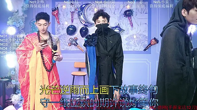 โชว์เว็บแคมของ Zouzouboy-001
