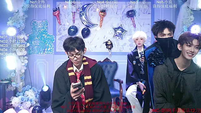 โชว์เว็บแคมของ Zouzouboy-001
