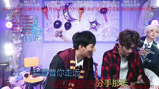 โชว์เว็บแคมของ Zouzouboy-001