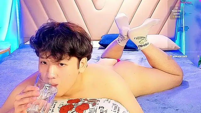 icexoxo2n Webbikameraesitys