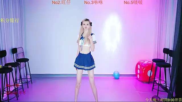 WY--004 웹캠 쇼