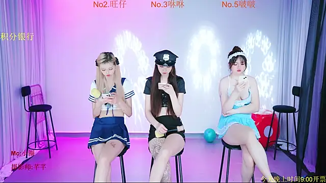 WY--004 网络视讯表演