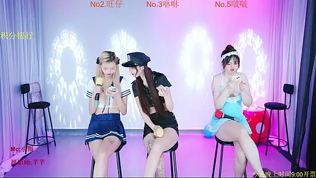 WY--004 网络视讯表演