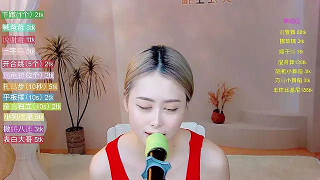 yaya_888 Webcam Show
