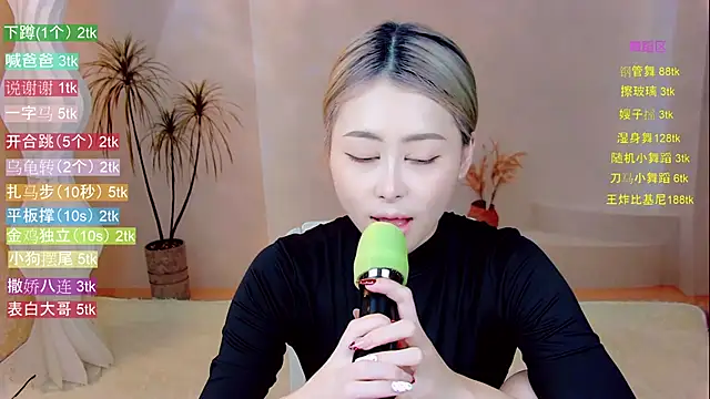 yaya_888 Show in webcam
