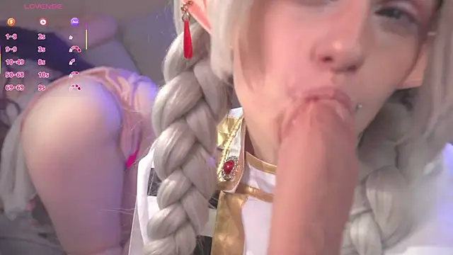 CosplayDream 网络视讯表演