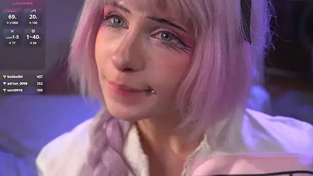 CosplayDream 网络视讯表演