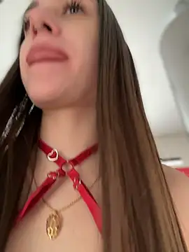 Czat XXX na żywo – BOOMFOXY