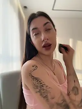 Czat XXX na żywo – BOOMFOXY