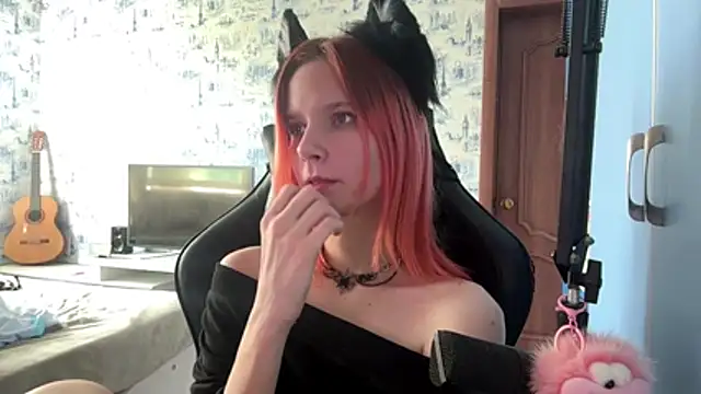 Chat XXX en directo de PlumbicPart