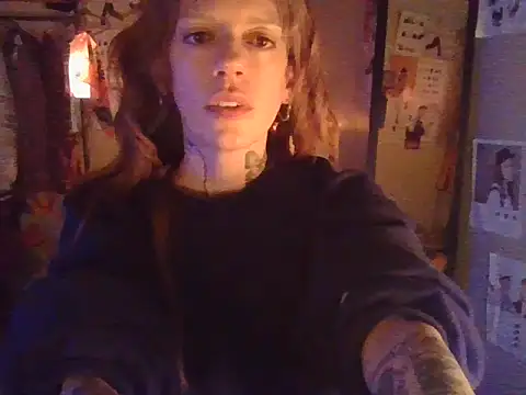 plsmecha XXX чат на живо