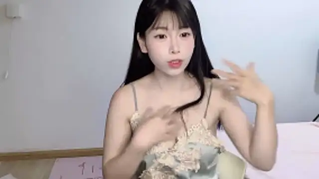 Phòng Chat Trực Tiếp Aida73