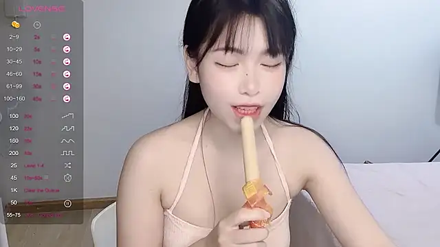 Aida73 在線直播表演