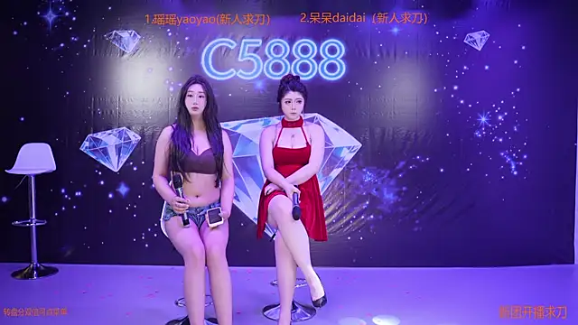 C5888のウェブカメラショー