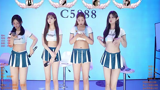 C5888's Webcam Show