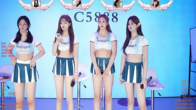 C5888's Webcam Show