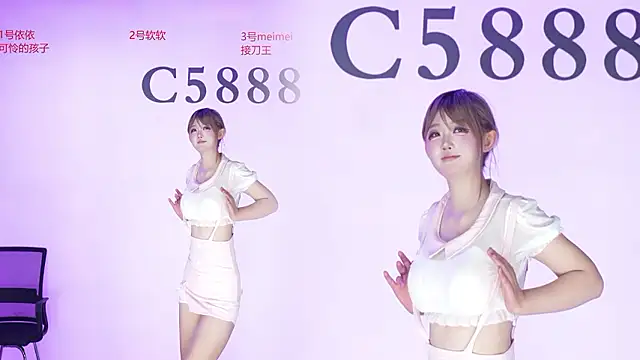 Živý XXX chat C5888
