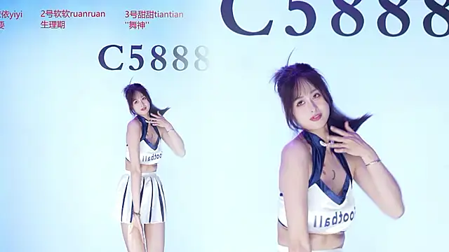 C5888 Webcam show