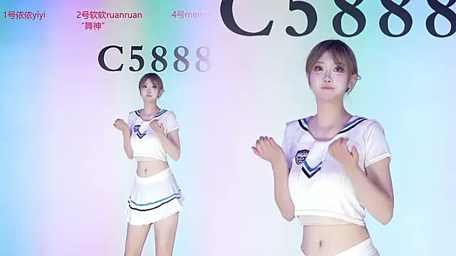C5888 – webcam-show