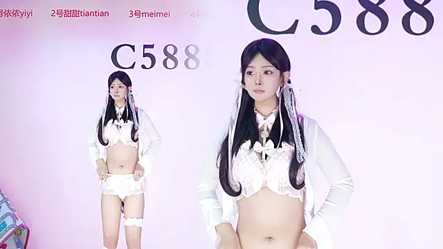 C5888 Webcamshow