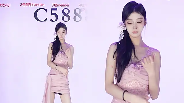 C5888 웹캠 쇼