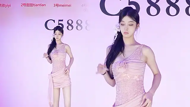 C5888 Adlı Modelin Web Kamerası Şovu