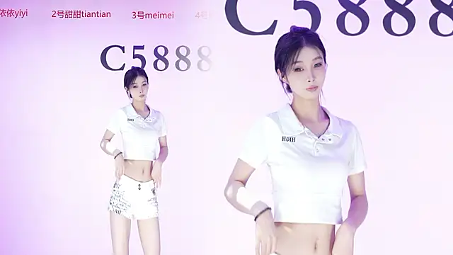 C5888 网络视讯表演