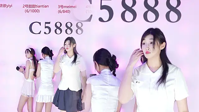 C5888 웹캠 쇼