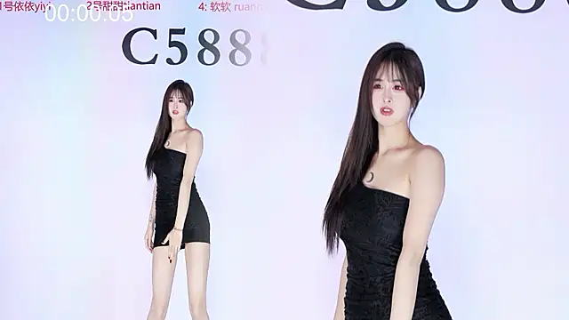C5888 웹캠 쇼