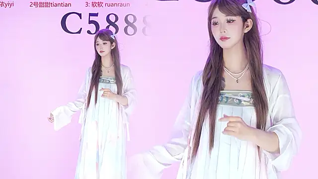 C5888 Show in webcam