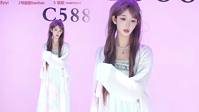 عرض كام C5888