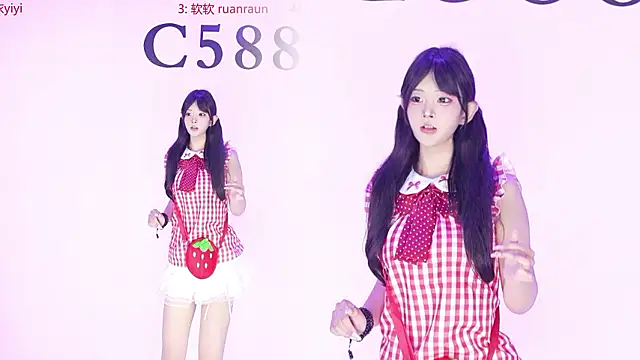 C5888: вебкам-шоу