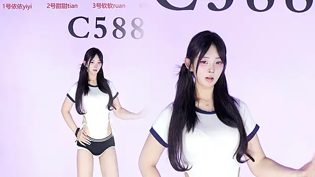 C5888 ওয়েবক্যাম শো