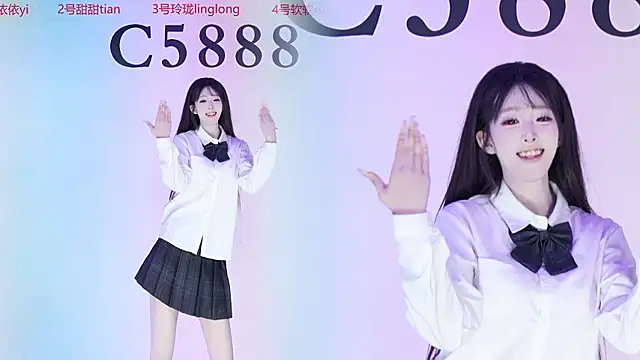 C5888 网络视讯表演