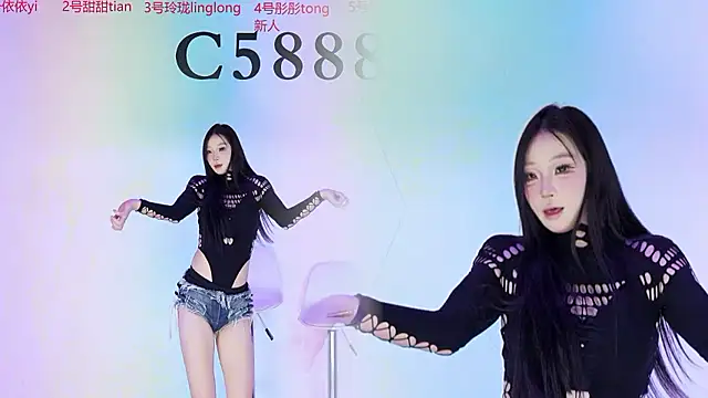 C5888's Webcam Show