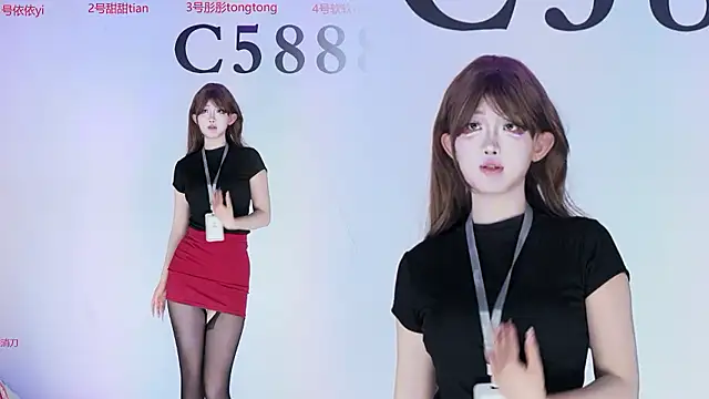 C5888のライブXXXチャット