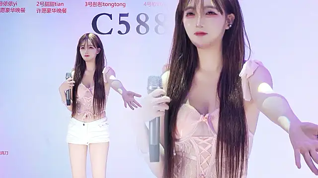 Вебкам-шоу C5888
