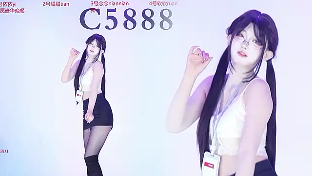 C5888: вебкам-шоу