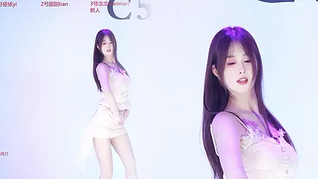 C5888 웹캠 쇼